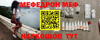 трава Апрелевка
