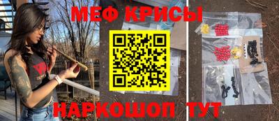 ГАЛЛЮЦИНОГЕННЫЕ ГРИБЫ Жуковский