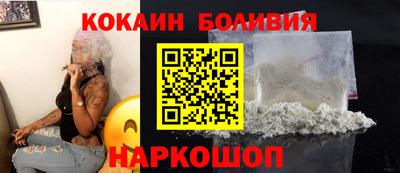 трава Апрелевка