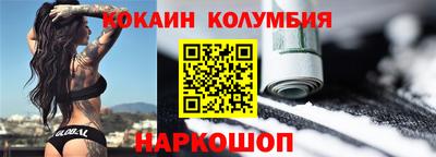трава Апрелевка