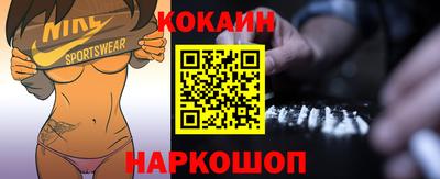 трава Апрелевка