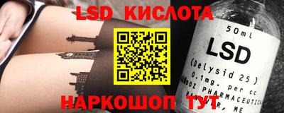 хмурый Аргун