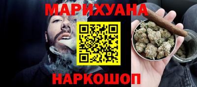 трава Апрелевка