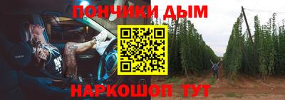 трава Апрелевка