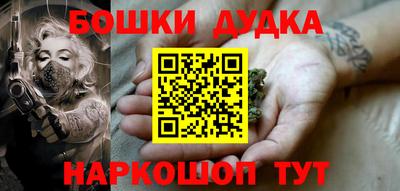 хмурый Аргун