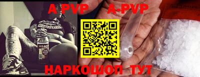 хмурый Аргун