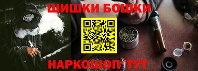 хмурый Аргун