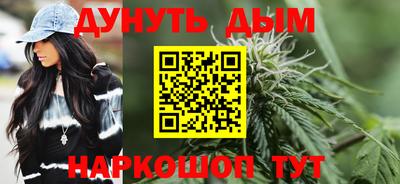трава Апрелевка