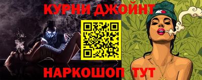 трава Апрелевка