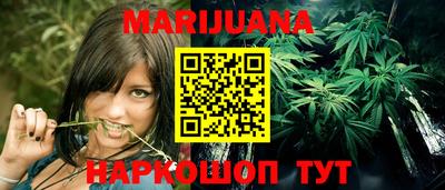 хмурый Аргун