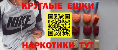 хмурый Аргун