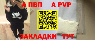 хмурый Аргун