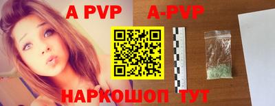 хмурый Аргун