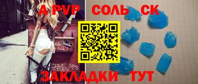 хмурый Аргун