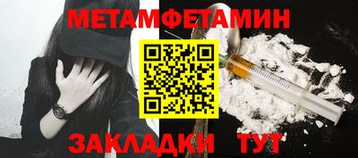 хмурый Аргун