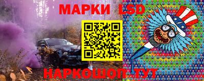 хмурый Аргун
