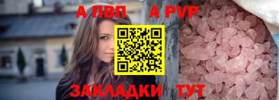хмурый Аргун